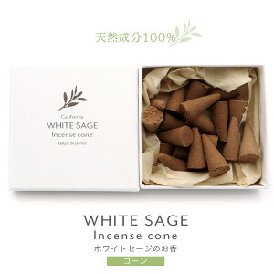 zCgZ[W  򉻗p R[^Cv 20 lC 򉻍 I[KjbN ~jTCY X}bWO VR100% { sgp CZX X}bVO q[O K  