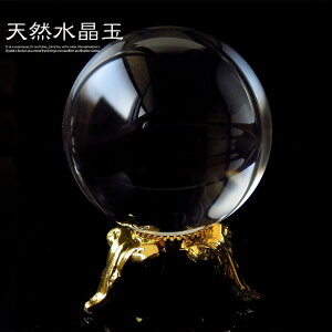 VR SC  ۋ t a29mm NH[c VR p[Xg[ NX^ 