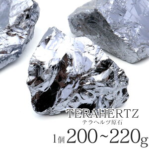 ewcz΃t 200-220gO 1 _ p[Xg[ VR ewc Terahertz ewcg lHz