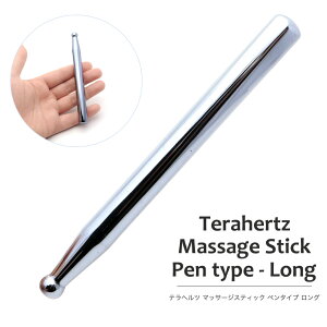 ewc }bT[W_ O c{ JbT  tFCV}bT[W  e ewcz Terahertz ewcg p[Xg[ VR   C ̓ 