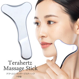 ewcz {fB }bT[Wp Y^  tgAbv e ewc XeBbN Terahertz ʉH JbTv[g VR C o^C 蕨