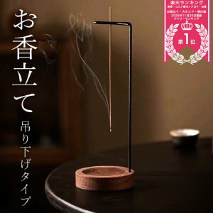  ݂艺 Vv  Iׂ2J[   X^h  Mtg 󂯎M fG a k d bNX CZXz_[ F ̓ v[g 蕨