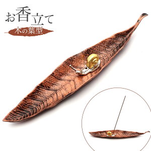    [t ؂̗t t  󂯎M fG a k CZX XeBbN z_[ uY K ґz CeA 