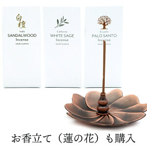  A\[g zCgZ[W pTg h  3ނ̍ lߍ킹 򉻗p XeBbN 130{ VR100% { A} Iׂ  u  킢 CZ