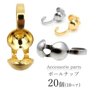 {[`bv 20 XeX Vo[ S[h ANZT[ p[c lbNX  q  ޗ nhCh  ≮  