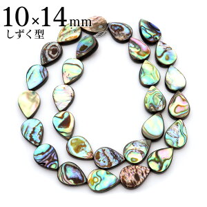 pEAVF r[Y 1A 1{  hbv AoVF L Ar EL  nhCh  | DIY