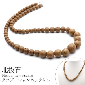 k lbNX Of[V F 45cm pY }CiXCIς WE { NX}X 2025 v[g Ԃ