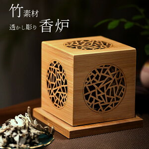 F   |f L[u^ zCgZ[W Q R[ Ή 򉻗p 󂯎M Mtg DڂȂ bNX