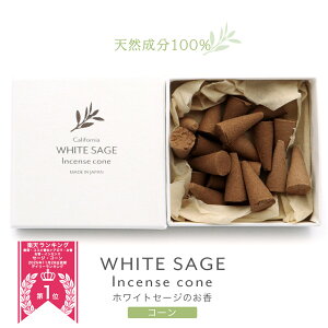 zCgZ[W  򉻗p R[^Cv 20 lC 򉻍 I[KjbN ~jTCY X}bWO VR100% { sgp CZX X}bVO q[O K  