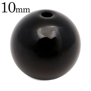 I  1 10mm r[Y o Morion  VR ̓ 蕨 Mtg v[g