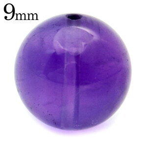 AWXg  1 9mm r[Y EOACY AAA o  Z VR p[Xg[ 2 a Amethyst ̓ 蕨 Mtg v[g