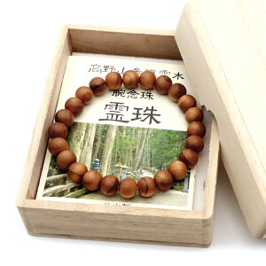 ����R�Q����� �� �u���X���b�g 9mm �ؔ��t�� ���E��Y �������� �O�� �V�R�� �p���[�X�g�[�� �������� ���̓� ���蕨 �M�t�g �v���[���g