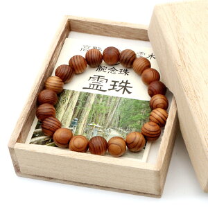 ����R�Q����� �� �u���X���b�g 11mm �ؔ��t�� ���E��Y �������� �O�� �V�R�� �p���[�X�g�[�� �������� ���̓� ���蕨 �M�t�g �v���[���g