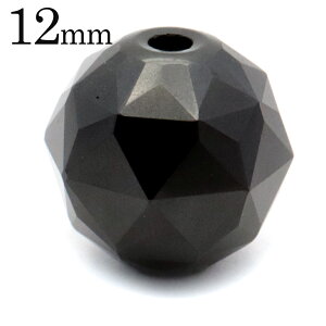 北投石 ビーズ パーツ 12mm 黒色 ブラック スターカット 粒売り 1粒 マイナスイオン ホルミシス効果 台湾産 ほくとうせき セラミック パワーストーン 天然石 ラジウム Hokutolite 父の日 贈り物