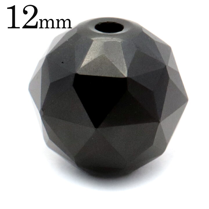 楽天市場】北投石 ビーズ パーツ 12mm 黒色 ブラック スターカット 粒 