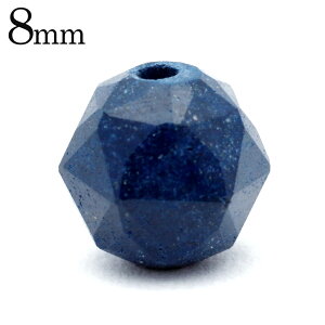 北投石 ビーズ パーツ 8mm 青色 ブルー スターカット 粒売り 1粒 マイナスイオン ホルミシス効果 台湾産 ほくとうせき セラミック パワーストーン 天然石 ラジウム Hokutolite 父の日 贈り物 ギフ