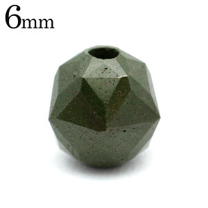 北投石 ビーズ パーツ 6mm 緑色 グリーン スターカット 粒売り 1粒 マイナスイオン ホルミシス効果 台湾産 ほくとうせき セラミック パワーストーン 天然石 ラジウム Hokutolite 父の日 贈り物 ギ