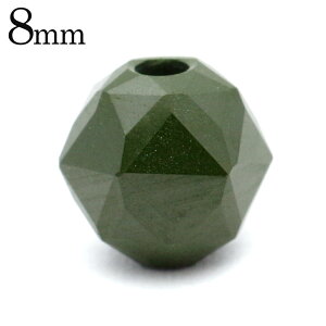 北投石 ビーズ パーツ 8mm 緑色 グリーン スターカット 粒売り 1粒 マイナスイオン ホルミシス効果 台湾産 ほくとうせき セラミック パワーストーン 天然石 ラジウム Hokutolite 父の日 贈り物 ギ