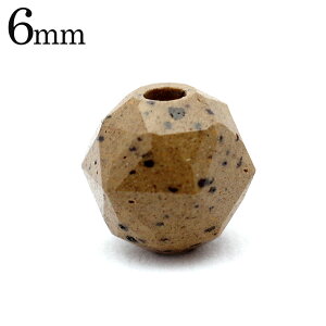 北投石 ビーズ パーツ 6mm 橙色 オレンジ スターカット 粒売り 1粒 マイナスイオン ホルミシス効果 台湾産 ほくとうせき セラミック パワーストーン 天然石 ラジウム Hokutolite 父の日 贈り物 ギ