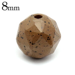 北投石 ビーズ パーツ 8mm 橙色 オレンジ スターカット 粒売り 1粒 マイナスイオン ホルミシス効果 台湾産 ほくとうせき セラミック パワーストーン 天然石 ラジウム Hokutolite 父の日 贈り物 ギ