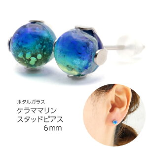 z^KX sAX fB[X P}} NA 6mm  ~ X^bhsAX Ƃڋ  yY cǊԏ p  ̓ 蕨 Mtg v[g