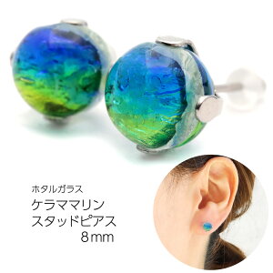 z^KX sAX fB[X P}} NA 8mm  ~ X^bhsAX Ƃڋ  yY cǊԏ p  ̓ 蕨 Mtg v[g