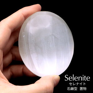 ZiCg I[o VFCv u bRY LbcACZiCg IuWF ΍p VRWvT Xs`A q[O Ό^ ̓ 蕨 Mtg v[g