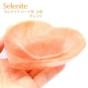 IWZiCg M n[g M 򉻎M M q[O u bRY u 򉻃ObY p IuWF ΍p VRWvT Xs`A 򉻗p  ̓ 蕨 Mtg 