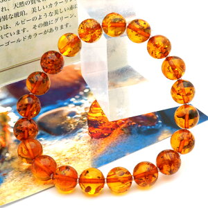 IW Ao[ uXbg 9mm i`J[ gAjA ogCY oeBbNAo[  ͂ VR p[Xg[amber ̓ 蕨 Mtg v[g