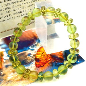 グリーン アンバー ブレスレット 9mm ボタンカット バルト海産 バルティックアンバー 琥珀 こはく 天然石 パワーストーンamber 父の日 贈り物 ギフト プレゼント