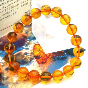 オレンジ アンバー ブレスレット 10mm ナチュラルカラー リトアニア バルト海産 バルティックアンバー 琥珀 こはく 天然石 パワーストーンamber 父の日 贈り物 ギフト プレゼント