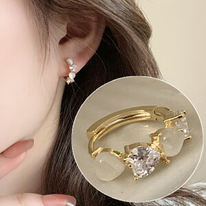 n[gfUCt[vsAX WRjA p[eB[ 񎟉 q f[g lq fB[X  SLENDER X_ ap131