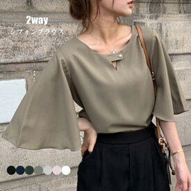 楽天市場 シフォン ブラウス レディースファッション の通販