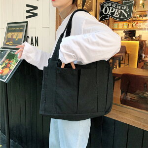 �L�����o�X�g�[�g�o�b�O A4���[ �}�U�[�Y�o�b�O �V���v�� BAG ���n �ʋ΁@�ʊw �t �� �H �~ ���f�B�[�X �������� SLENDER �X�����_ bas053