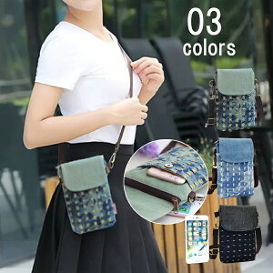 �f�j���X�}�z�V�����_�[ �����|�[�` �X�}�z�|�[�` ���g�� �t�ďH�~ ���f�B�[�X �����Y �y�A �j�����p �������� SLENDER �X�����_ bas096