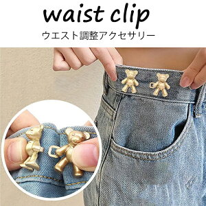 EGXg{^tbN  킢  ZtEGXg {^ TCY EGXg l  Nbv EGXg obN fB[X LbY  SLENDER X_ ws0