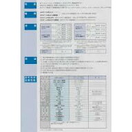 日本ペイント　エポタールシンナー　16L