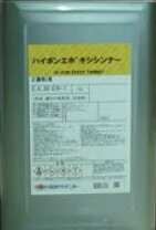 楽天市場】エポキシシンナー 日本ペイントの通販