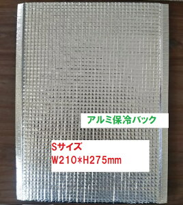 newA~ۗobN W210×H275mm @STCY@@1400