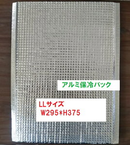 newA~ۗobN@W365×H475mm @LLTCY@1100