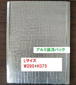 newA~ۗobN@W295×H375mm @LTCY@1200