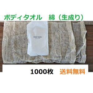 {fB^I@ȁij@1000@zepi@ĝā@Ɩp
