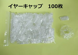 C[Lbv@Lbv@C[Jo[@Jo[@ĝā@100