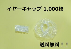 C[Lbv@Lbv@C[Jo[@Jo[@ĝā@1,000@II