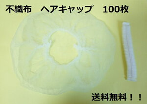 sDzwALbv 100 ĝđII