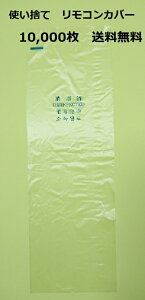 ĝ RJo[ 10000@