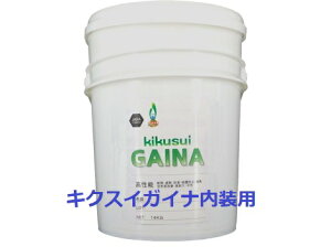 LNXC KCip@ F@ 14kg@nL@[ŒZo׎z