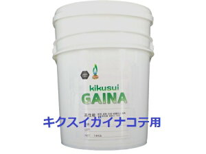 LNXC KCiRep@ F@ 14kg@nL@[ŒZo׎z