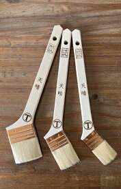 大塚刷毛　天晴 あっぱれ　15号　40mm　筋違