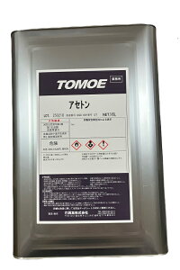 �A�Z�g��16L�@���A�Z�g���@��������